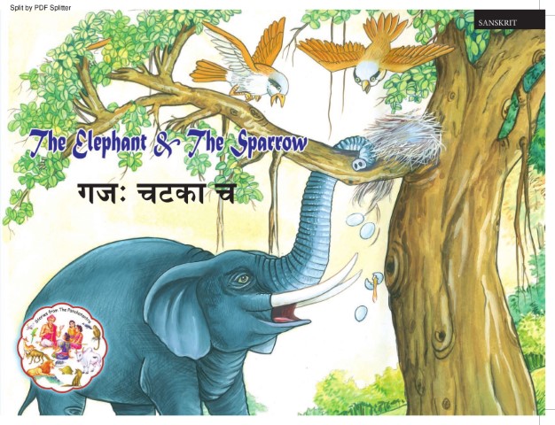 Elephant and Sparrow